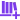 Fixed Asset Management-New Asset Acquisition